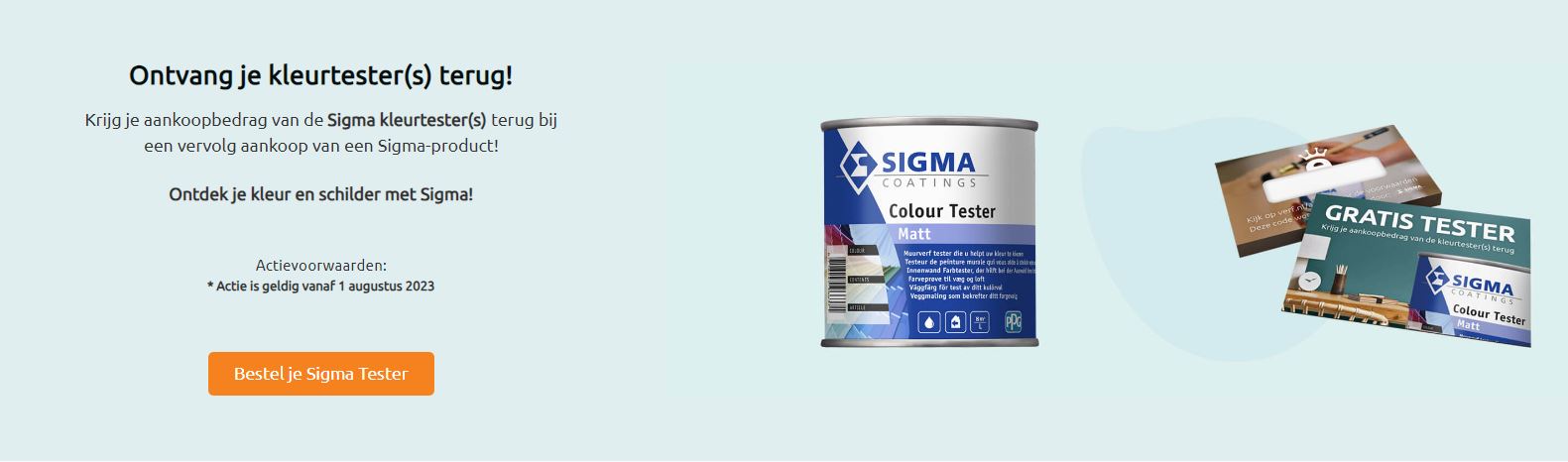 Sigma Voucher