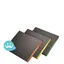 SIA Siasponge Pad (7983)