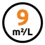 Rendement tot 9 m2 / liter