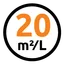Rendement tot 20 m2 / liter