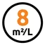 Rendement tot 8 m2 / liter