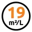 Rendement tot 19 m2 / liter