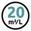 Rendement tot 20 m2 / liter